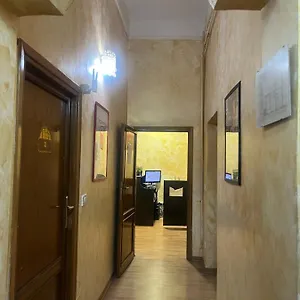  Gasthof Terminal Guest Houst 2